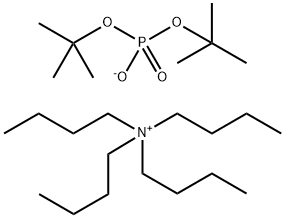 68695-48-7 結(jié)構(gòu)式