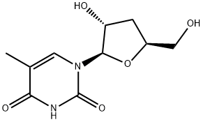 7084-29-9 Structure