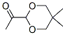  化學(xué)構(gòu)造式