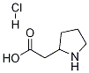 71985-79-0 Structure