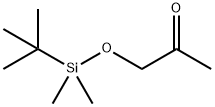 74685-00-0 Structure