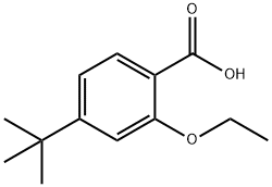 796875-53-1 結(jié)構(gòu)式