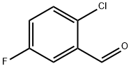 84194-30-9 結(jié)構(gòu)式