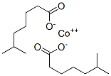 84255-51-6 結(jié)構(gòu)式