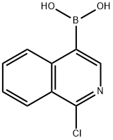 848841-48-5 Structure