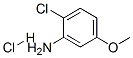 85006-21-9 結(jié)構(gòu)式