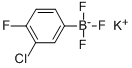 850623-59-5 Structure