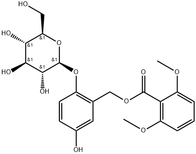 85643-19-2 結(jié)構(gòu)式