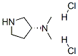 864448-61-3 Structure