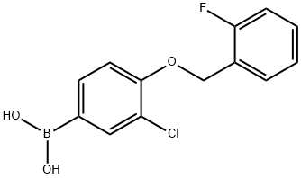 870777-28-9 結(jié)構(gòu)式