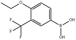 871329-83-8 Structure