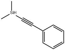 87290-97-9 結(jié)構(gòu)式