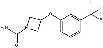 dezinamide Structure