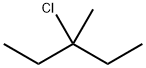 918-84-3 結(jié)構(gòu)式
