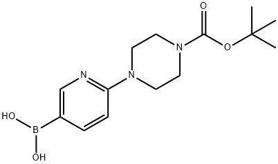 919347-67-4 結(jié)構(gòu)式