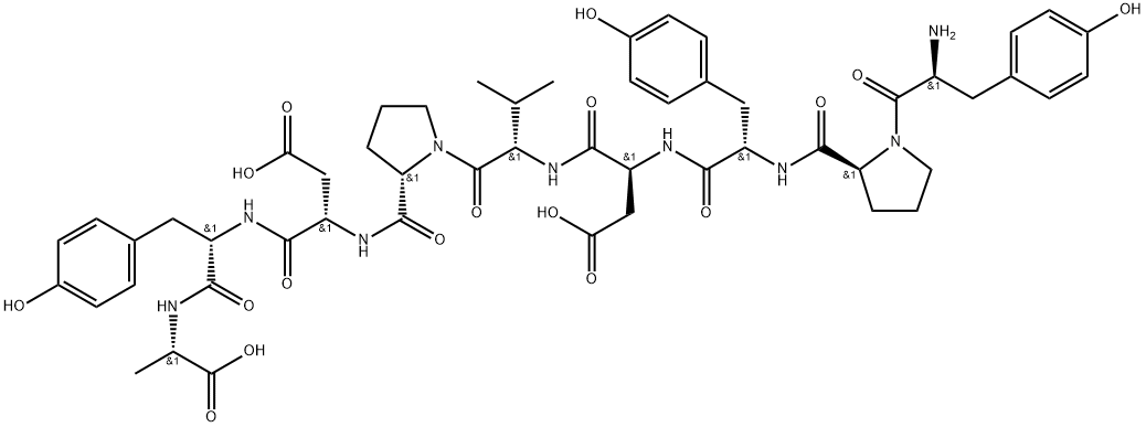 92000-76-5 結(jié)構(gòu)式