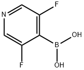 956003-87-5 結(jié)構(gòu)式