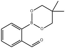 95752-86-6 結(jié)構(gòu)式