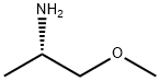 99636-32-5 Structure