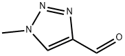 16681-69-9 結(jié)構(gòu)式