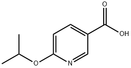 223127-05-7 結(jié)構(gòu)式