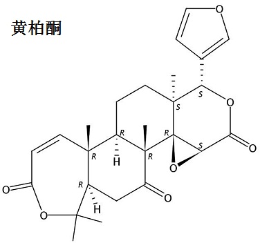 黃柏酮 結構式