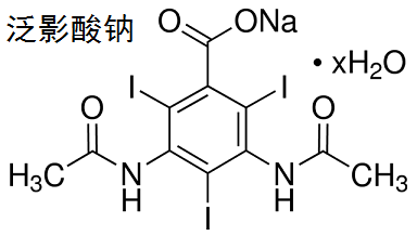 泛影酸鈉 結(jié)構(gòu)式