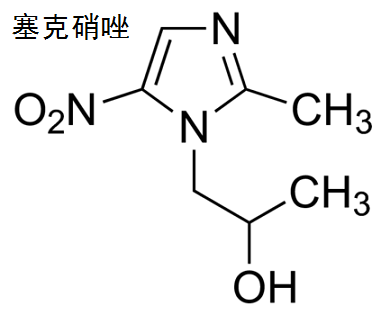 塞克硝唑 結(jié)構(gòu)式