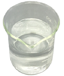 1-OCTADECENE 1-OCTADECENE