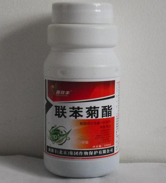 聯(lián)苯菊酯的產(chǎn)品圖.jpeg