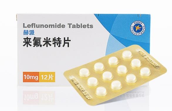 來氟米特的4大用藥誤區(qū)