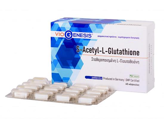 Figure 1. Capsules of S-acetyl-L-glutathione.png