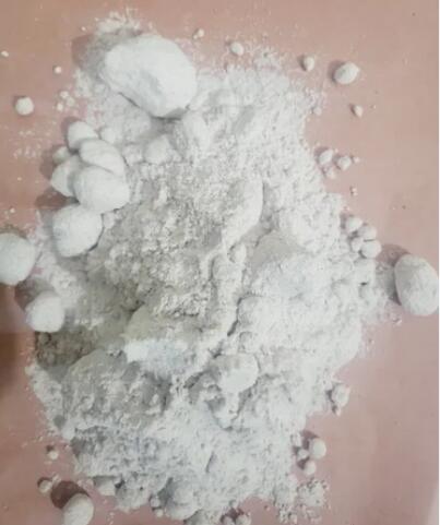 十一酸睪酮是什么？有何作用？