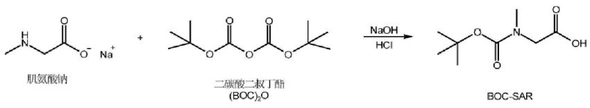 叔丁氧羰?；“彼岬暮铣?png