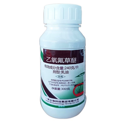 乙氧氟草醚能除什么草？使用時(shí)需要注意什么？