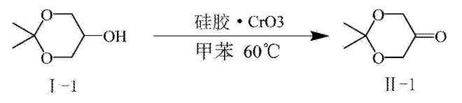 2,2-二甲基-1,3-二惡烷-5-酮反應(yīng)式
