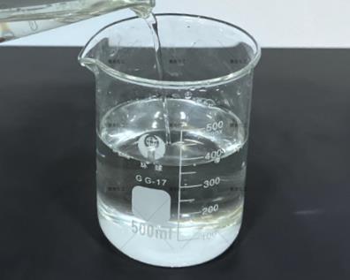 一種氘代乙酸的生產(chǎn)工藝