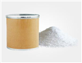 Atropine sulfate monohydrate