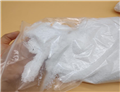 SODIUM TRIMETAPHOSPHATE