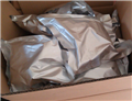 73936-91-1 UV ABSORBER-928
