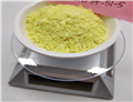 84-54-8 2-Methyl anthraquinone