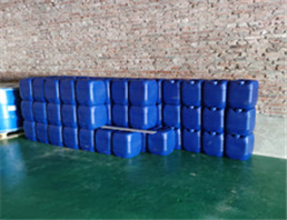2-Ethylhexyl methacrylate