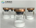 Fosmidomycin Sodium Salt pictures