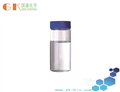 84-66-2 Diethyl phthalate