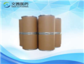 2-Phenoxyethylamine pictures