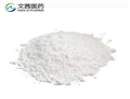 Cyclohexylboronic acid pinacol ester pictures