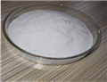 Ethyl 2-aminothiazole-5-carboxylate