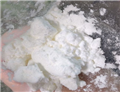 Ethyl 2-aminothiazole-5-carboxylate