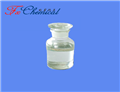 (3R)-3-Amino-1-butanol pictures