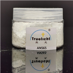 991-84-4 ANTIOXIDANT TRUELICHT AN565